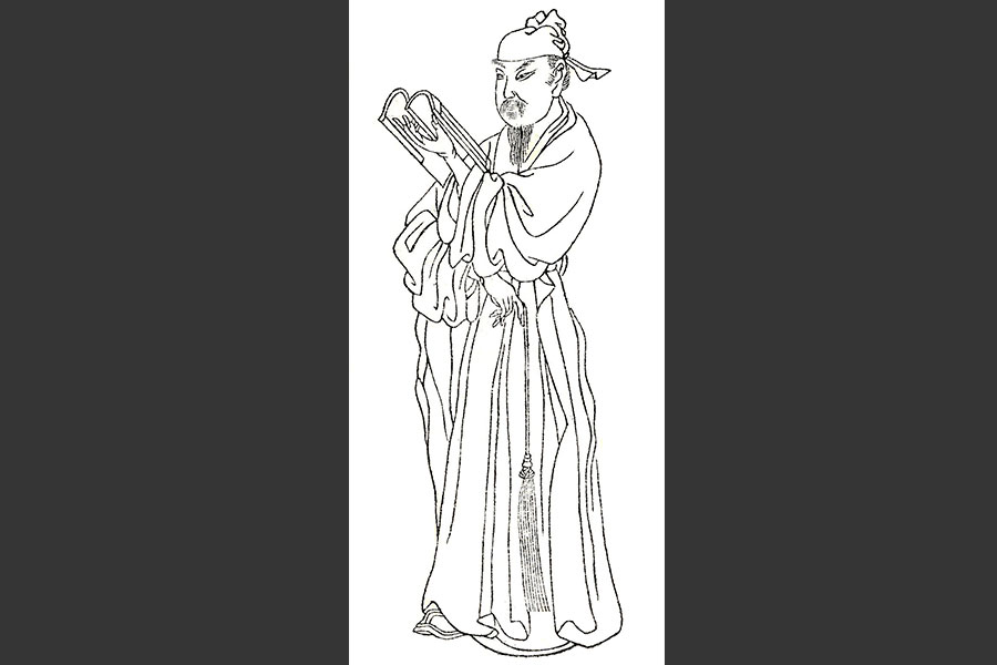 Song Lian foi um literato e conselheiro político do fundador da Dinastia Ming (Wikimedia)