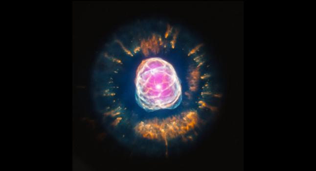 Nebulosa do Esquimó ( NASA)NASA/CXC/IAA-CSIC/N. Ruiz et al; Optical: NASA/STScI