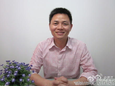 Uma imagem antiga do professor Zhang Xuezhong, que foi recentemente demitido por ensinar sobre constitucionalismo na China (Weibo.com)