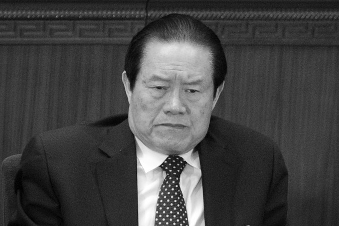Zhou Yongkang, um ex-membro do Comitê Permanente do Politburo do Partido Comunista Chinês, no Grande Salão do Povo em Pequim. Ex-associados de Zhou estão sendo alvo de investigações, o que sugere um cerco ao próprio Zhou (Liu Jin/AFP/Getty Images)