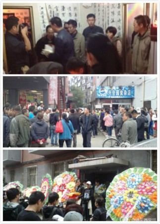 Pessoas se reúnem dentro e fora da casa de Xia Junfeng para seu funeral (Weibo.com)