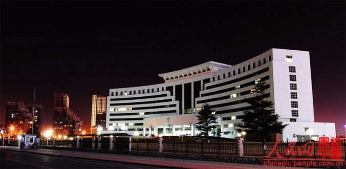 O prédio do governo na cidade de Yantai, província de Shandong (360doc.com)