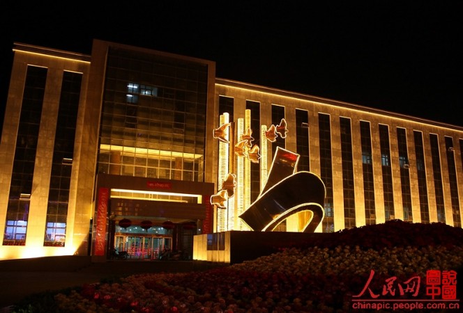 O edifício do governo da cidade de Shuozhou, província de Shanxi (360doc.com)
