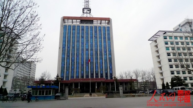 O edifício do governo da cidade de Yuncheng, província de Shanxi (360doc.com)