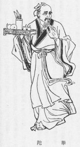 Retrato de Hua Tuo feito por uma edição do Romance dos Três Reinos na Dinastia Qing (Wikimedia Commons)