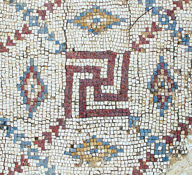 Suástica feita em mosaico em uma igreja bizantina escavada - Shavei Tzion, Israel