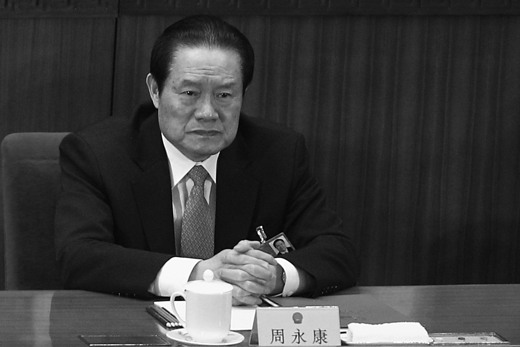 Zhou Yongkang, o ex-chefe da segurança pública chinesa, durante o Congresso Nacional Popular na China em 14 de março de 2011. (Feng Li/Getty Images)