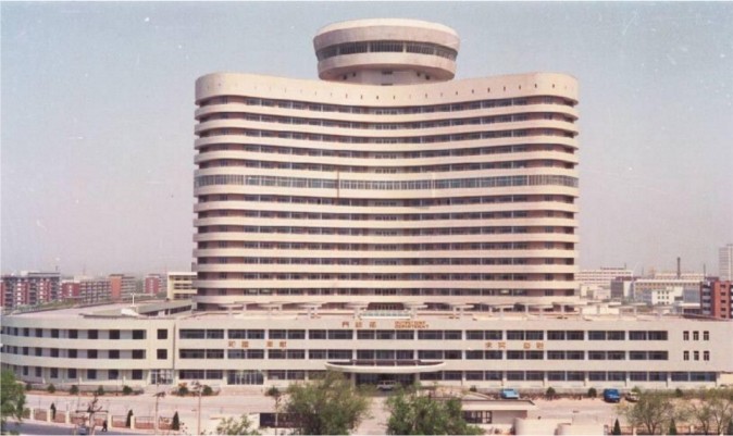 O Primeiro Hospital Central de Tianjin (Arquivo do hospital)