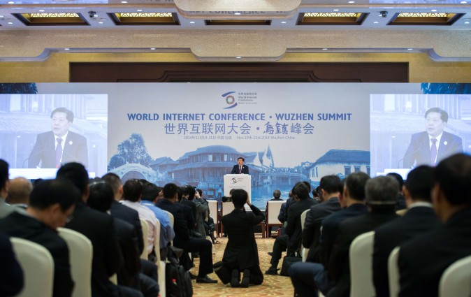 Lu Wei, ministro da Administração de Assuntos sobre o Ciberespaço da China, na Conferência Mundial da Internet em Wuhan, província de Zhejiang, leste da China, em 19 de novembro de 2014 (Afp Photo / Johannes Eisele)