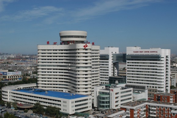 Vista aérea do Primeiro Hospital Central de Tianjin (Epoch Times)
