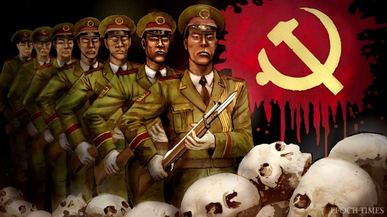 Nove Comentários sobre o Partido Comunista Chinês – Capítulo 7