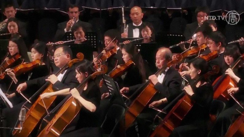 Orquestra do Shen Yun Performing Arts (Reprodução / NTDTV)