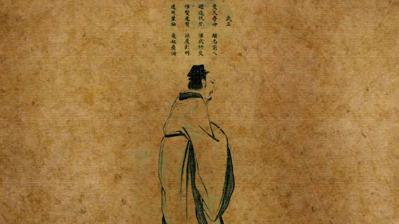 O Rei Wu de Zhou, pergaminho, cor em seda, 250,7x111,7, Museu Palácio Nacional de Taipei, Taiwan (Wikimedia Commons)