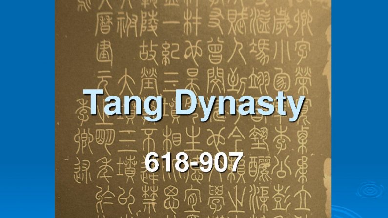 Taizong, da Dinastia Tang, o mais reverenciado imperador na China