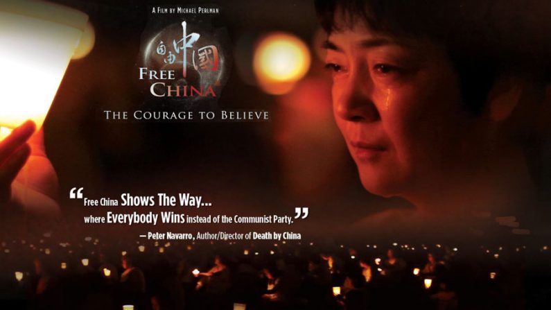 Documentário ‘China Livre’ expõe situação dos direitos humanos no país