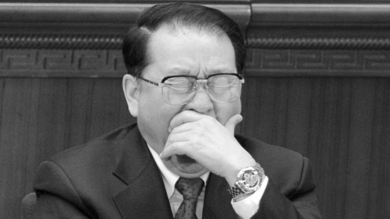 Investigação de corrupção pode visar ex-chefe de propaganda da China