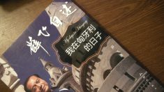 Banido da mídia estatal chinesa, Xue Fei conta tudo em autobiografia