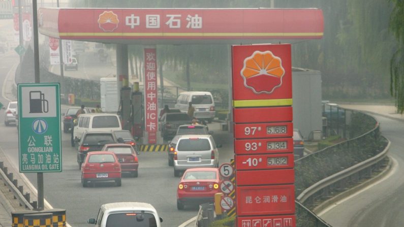 Maior empresa de petróleo da China dilui seu combustível