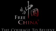 No Aniversário da Praça da Paz Celestial, filme pede uma China Livre