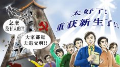 Cada vez mais chineses renunciam ao Partido Comunista Chinês