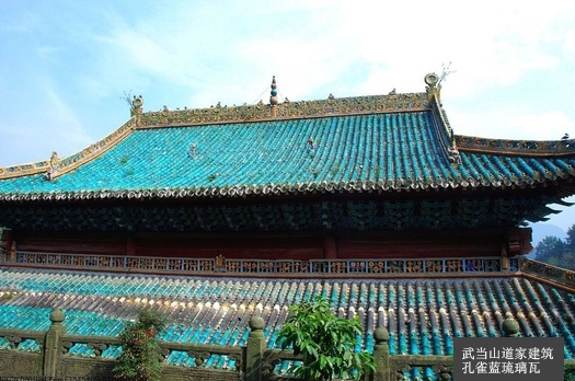 Arquitetura deslumbrante da Dinastia Ming