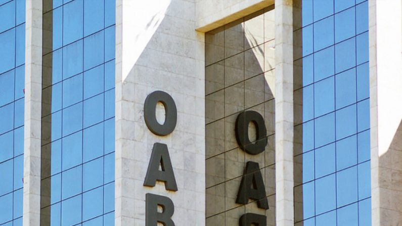 OAB se manisfesta contra os inquéritos ilegais do STF