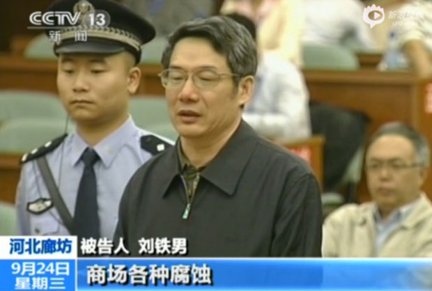 Ex-chefe do setor de energia da China é condenado à prisão perpétua