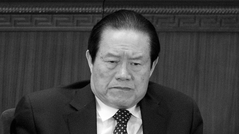 Zhou Yongkang, ex-chefe da segurança chinesa, é expulso do Partido Comunista