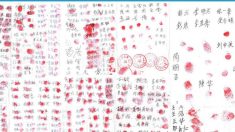 426 pessoas na China peticionam para a libertação de praticante do Falun Gong