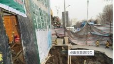 Demolição não intencional: Construção ilegal de autoridade chinesa deixa dezenas de desabrigados