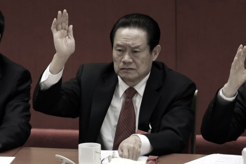 Zhou Yongkang, ex-membro do Comitê Permanente do Politburo chefe do aparato de segurança da China (AP Photo/Lee Jin-man)