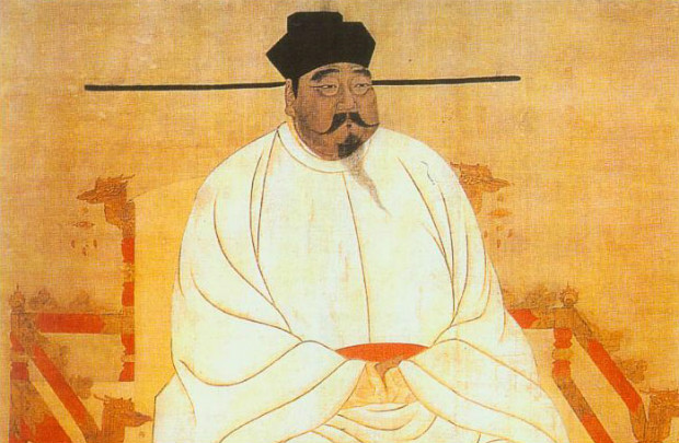 Imperador Taizu (Google Image)