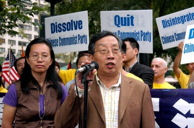 Ações judiciais contra Jiang Zemin precisam da atenção do mundo