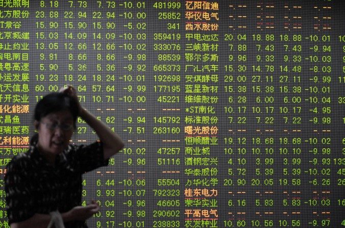 Queda no mercado de ações chinês tornou-se uma prova de lealdade política