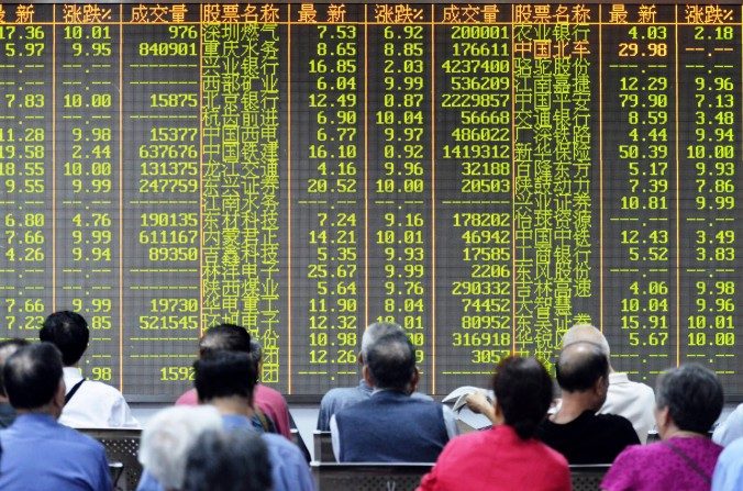 Entenda as consequências da quebra do mercado de ações chinês