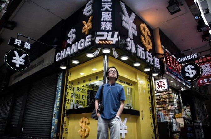 O que a desvalorização do  yuan significa para o mundo