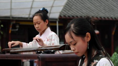 Música e Ritual na Antiga Sociedade Chinesa