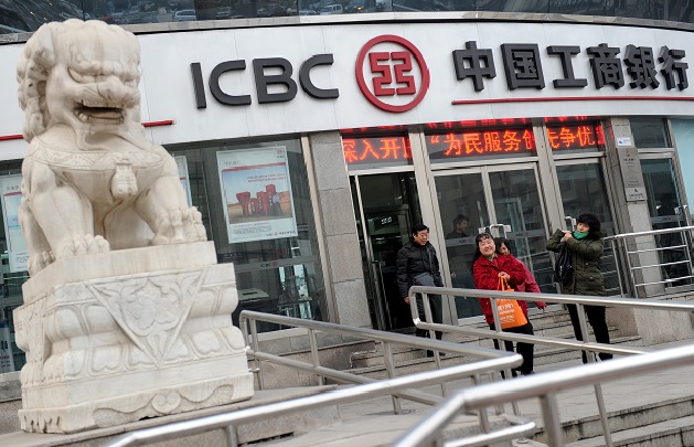 Espanha acusa banco chinês ICBC por lavagem de dinheiro e fraude fiscal