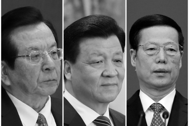 Dossiê Panama Papers envolve elite do Partido Comunista Chinês