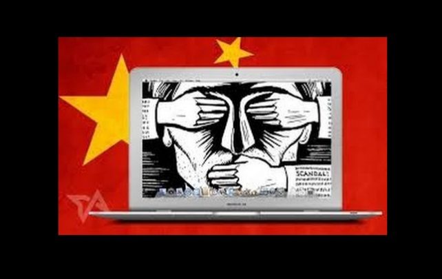 China poderá controlar internet global após 1º de outubro