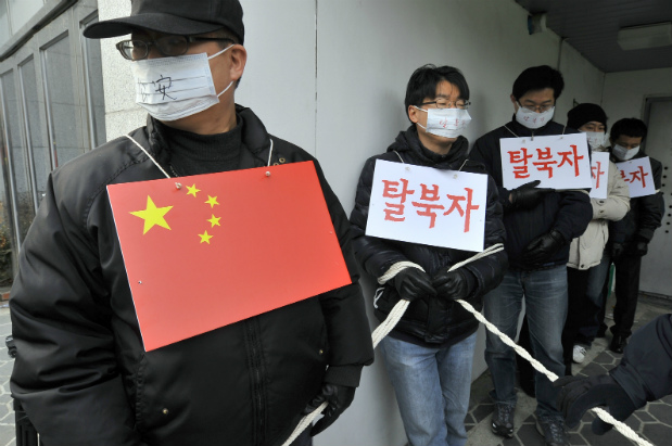 China intensifica medidas contra refugiados norte-coreanos