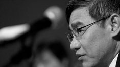 China: executivo que virou político, associado com facção de oposição, é expurgado