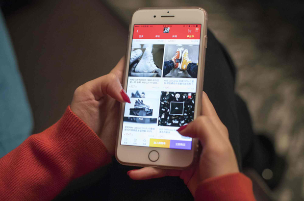 Aplicativos chineses de celulares estariam monitorando conversas pessoais