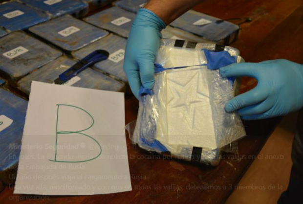 Pacotes de cocaína foram substituídos por farinha (Ministério da Segurança)