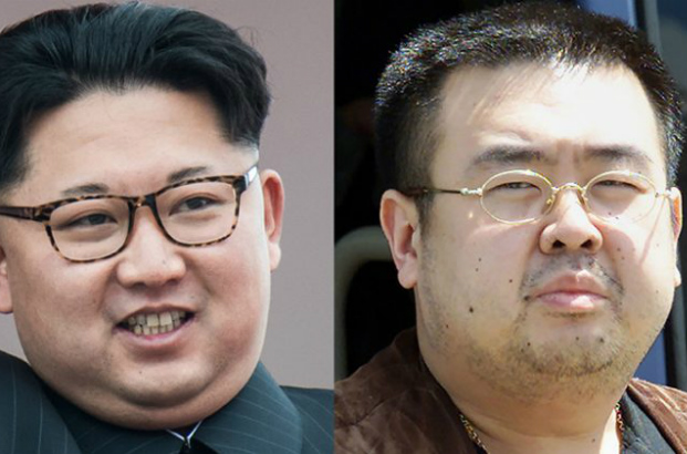 EUA sancionam Coreia do Norte por matar meio-irmão do líder com agente químico