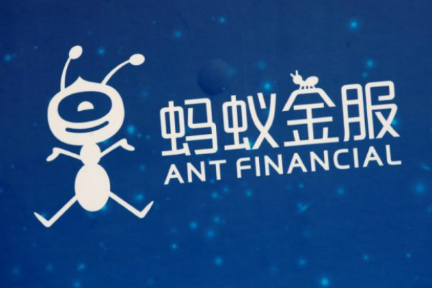 Logotipo da Ant Financial é mostrado em evento realizado em Hong Kong, na China, em 1º de novembro de 2016 (Bobby Yip/Arquivo)
