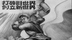 Comunismo, China e o movimento de renúncia ao Partido Comunista Chinês