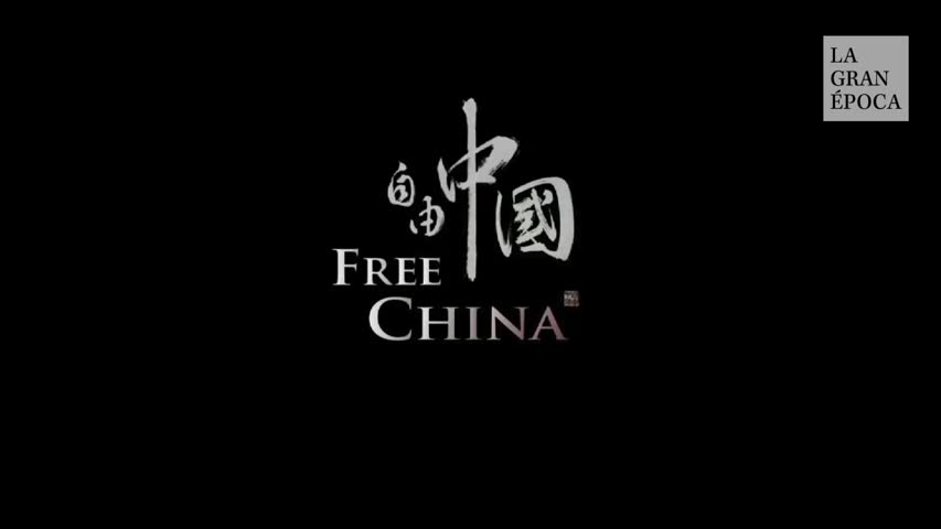 Documentário “China livre: a coragem de crer” é apresentado no Centro Cultural Tijuana, no México (Vídeo)