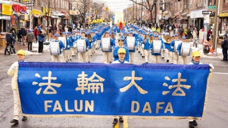 Centenas renunciam ao Partido Comunista Chinês no Desfile do Falun Gong no Brooklyn, NY (Fotos)