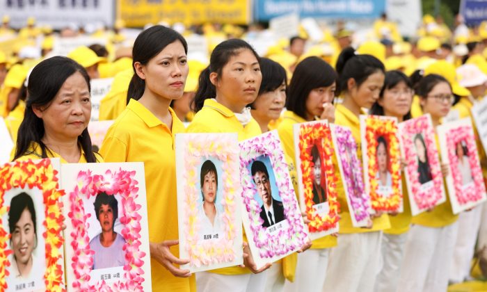 Documentos vazados: Agência 610 intensificou perseguição ao Falun Gong nos últimos anos